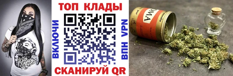 Купить наркотики сайты Старая Купавна АМФЕТАМИН Псилоцибиновые грибы ГАШ Канабис СК Меф