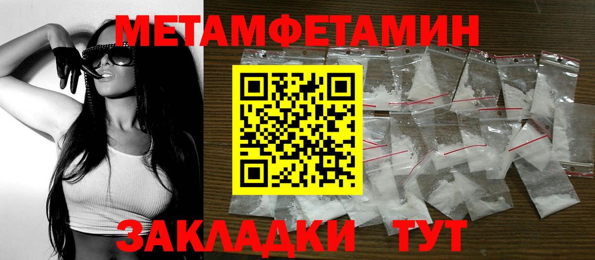АМФ VHQ  Вход с VPN  Старая Купавна 