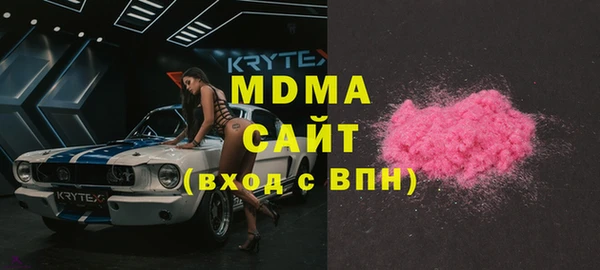 хмурый Алексеевка