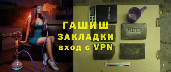 хмурый Алексеевка