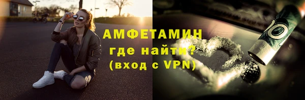 хмурый Алексеевка