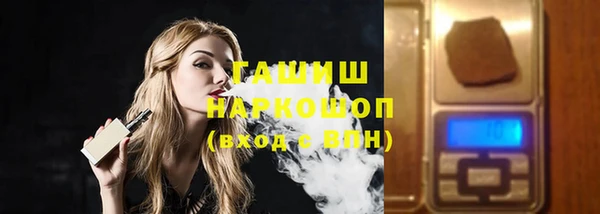 твердый Абаза