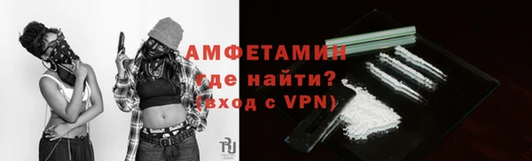 2c-b Абинск