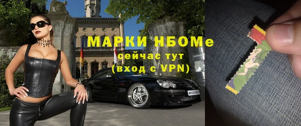 мефедрон мука Алзамай