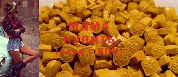 каннабис Абдулино