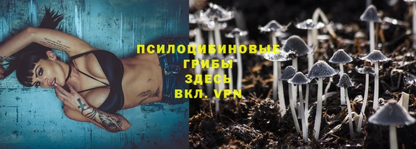 мефедрон мука Алзамай