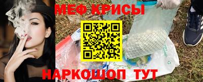 метадон Кандалакша