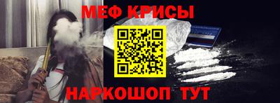 метадон Кандалакша