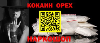 метадон Кандалакша