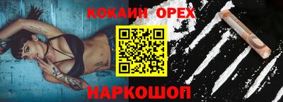 метадон Кандалакша