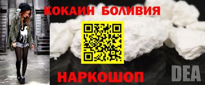 метадон Кандалакша