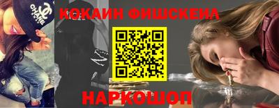 метадон Кандалакша
