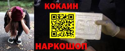 метадон Камышлов