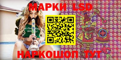 метадон Камышлов
