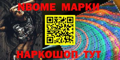 метадон Кандалакша