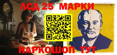 метадон Кандалакша