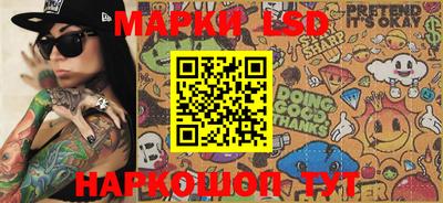 метадон Камышлов