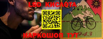 метадон Кандалакша