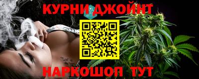 соль курить ск Канаш