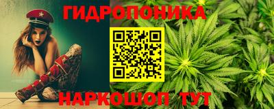 метадон Камышлов