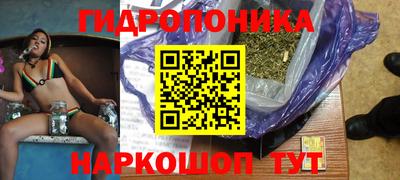 соль курить ск Канаш
