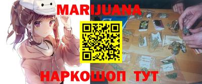 соль курить ск Канаш
