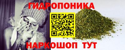 соль курить ск Канаш