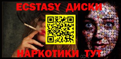 метадон Кандалакша