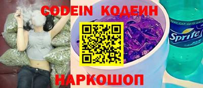 метадон Кандалакша