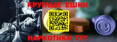 метадон Камышлов