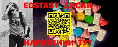 метадон Кандалакша