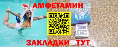 соль курить ск Канаш