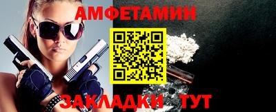соль курить ск Канаш