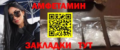 соль курить ск Канаш