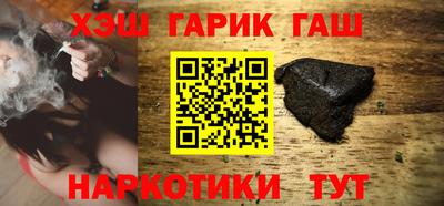 метадон Камышлов
