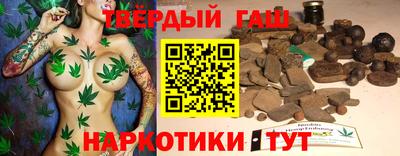 соль курить ск Канаш