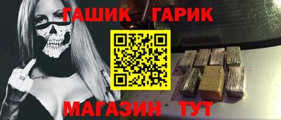 метадон Камышлов