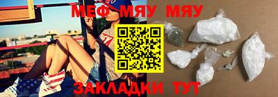 метадон Камышлов