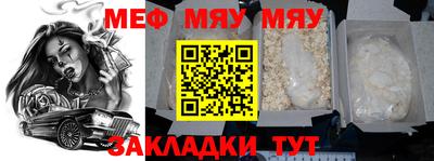 соль курить ск Канаш
