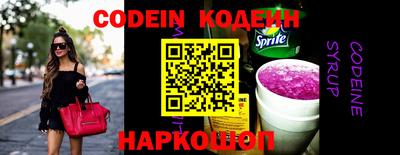 метадон Камышлов