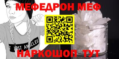 метадон Кандалакша
