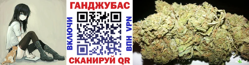 МАРИХУАНА AK-47 как найти закладки Старая Купавна